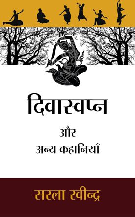 9781513629650
